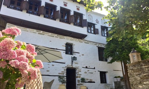 Pelion Mansion Hatziargiri, Πορταριά, Πήλιο Pelion Mansion Hatziargiri, Πορταριά, Πήλιο
