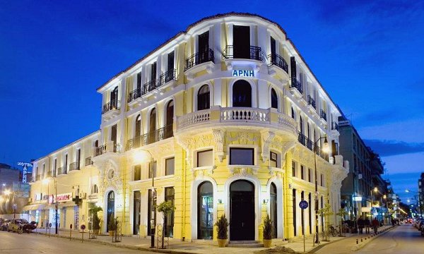Domotel Arni Hotel, Καρδίτσα Domotel Arni Hotel, Καρδίτσα