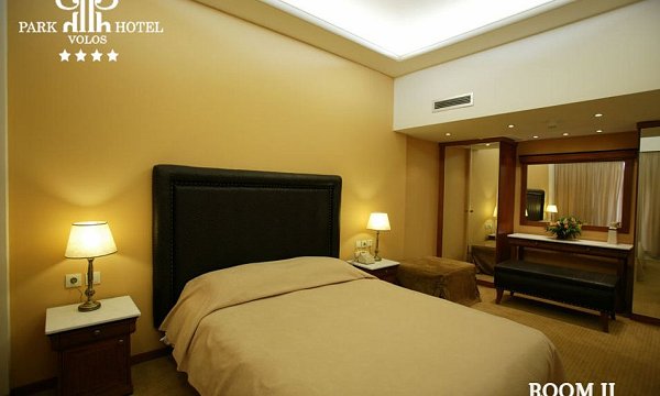4* Park Hotel, Βόλος 4* Park Hotel, Βόλος