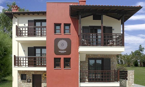 Helianthus Guesthouse, Αμουλιανή, Χαλκιδική Helianthus Guesthouse, Αμουλιανή, Χαλκιδική