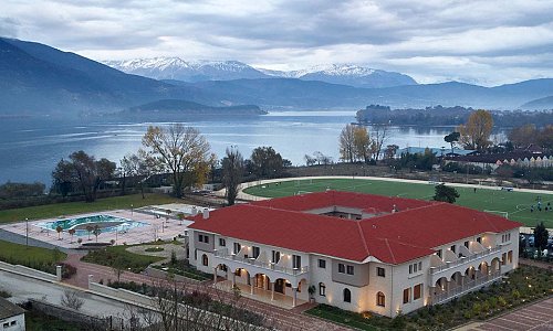 The Lake Hotel, Ιωάννινα The Lake Hotel, Ιωάννινα