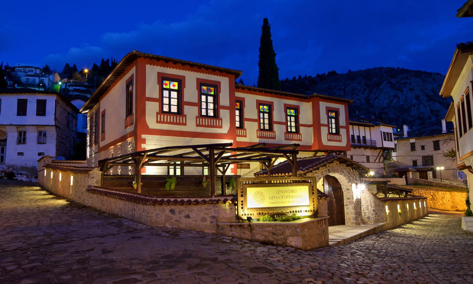 Orologopoulos Mansion - Καστοριά