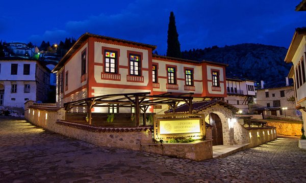 Orologopoulos Mansion, Καστοριά Orologopoulos Mansion, Καστοριά
