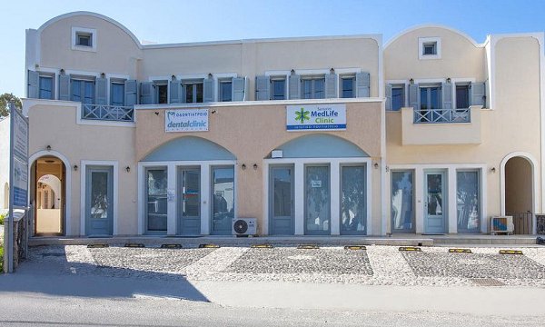 Santorini Med Homes, Μεσαριά, Σαντορίνη Santorini Med Homes, Μεσαριά, Σαντορίνη
