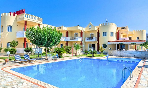 Palladion Hotel, Γεωργιούπολη, Χανιά, Κρήτη Palladion Hotel, Γεωργιούπολη, Χανιά, Κρήτη