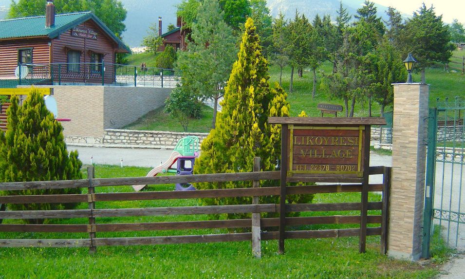 Chalet Likouresi Village - Καρπενήσι