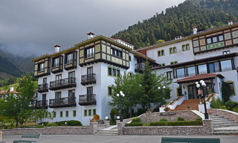 Montana Hotel & Spa - Καρπενήσι