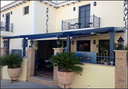 Epavlis Boutique Hotel, Γαλαξίδι Epavlis Boutique Hotel, Γαλαξίδι