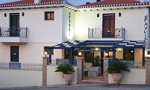 Epavlis Boutique Hotel, Γαλαξίδι Epavlis Boutique Hotel, Γαλαξίδι