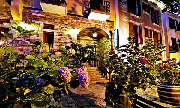 Pelias Hotel, Πορταριά, Πήλιο Pelias Hotel, Πορταριά, Πήλιο
