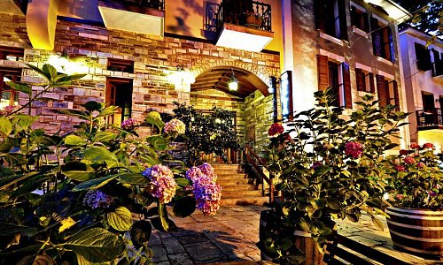 Pelias Hotel, Πορταριά, Πήλιο Pelias Hotel, Πορταριά, Πήλιο