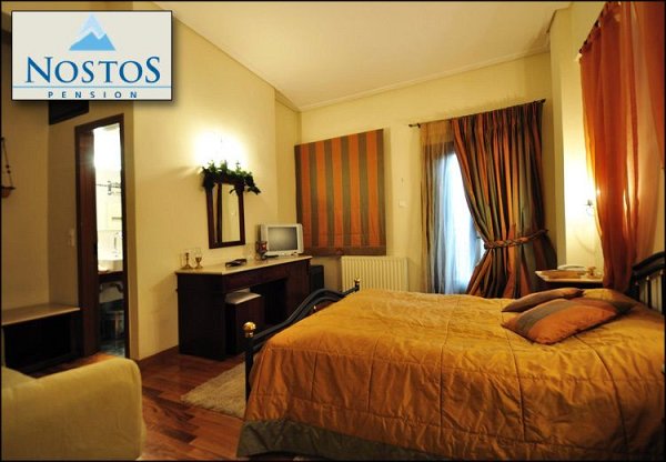 Nostos Guesthouse, Αράχωβα, Βοιωτία Nostos Guesthouse, Αράχωβα, Βοιωτία