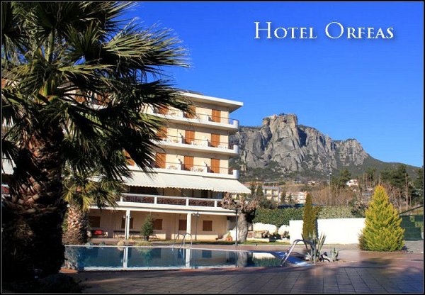 Orfeas Hotel, Μετέωρα, Καλαμπάκα Orfeas Hotel, Μετέωρα, Καλαμπάκα