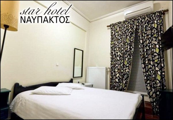 Star Hotel Nafpaktos, Πλατανίτης, Ναύπακτος Star Hotel Nafpaktos, Πλατανίτης, Ναύπακτος