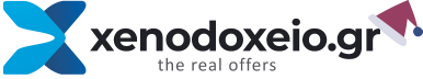 Xenodoxeio.gr logo